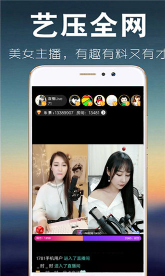 sg99.xyzapp视频截图3