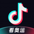 抖音2025最新版