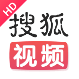 搜狐视频HD安卓版