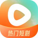 红果免费短剧免费版