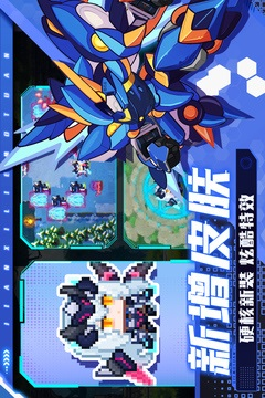 见习猎魔团官方版截图3