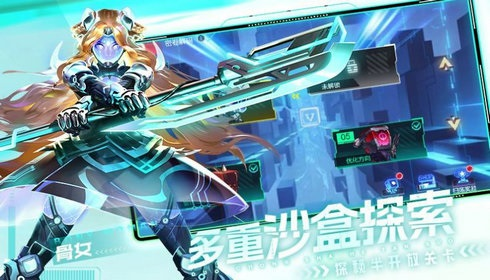 万物契约最新版截图3
