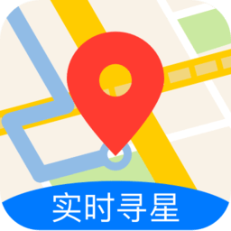 北斗导航2024最新版免费版
