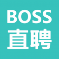 Boss直聘2024官方版