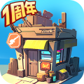 生存几何中文版