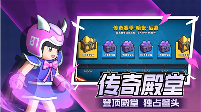 塔防精灵游戏下载截图3