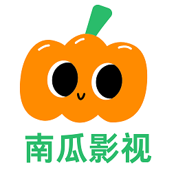 南瓜影院app手机版