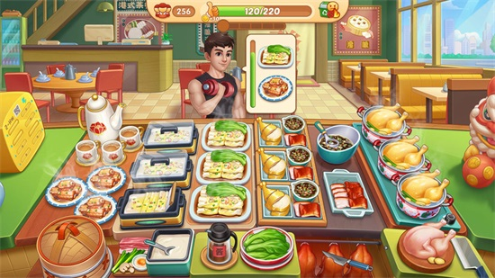 星厨烹饪记最新版截图1