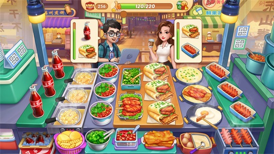 星厨烹饪记正式版截图2