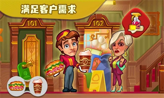 糖果泡泡乐园2024最新版截图1