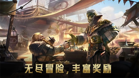 斗罗大陆逆转时空手游官方版截图3