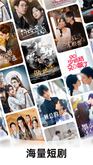 河马剧场vip解锁版截图3