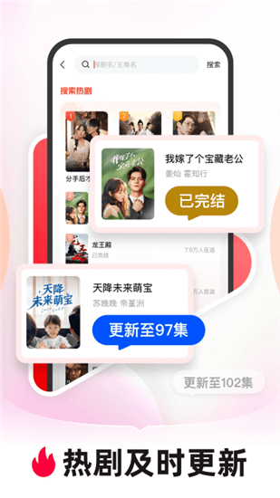 河马剧场去广告解锁vip截图1