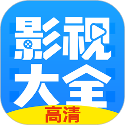 布丸影视大全2024最新版