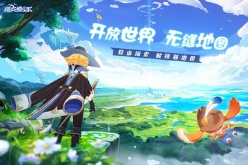 猎龙者之歌中文版截图3