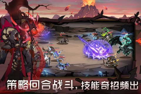 时间之钥安卓版截图1