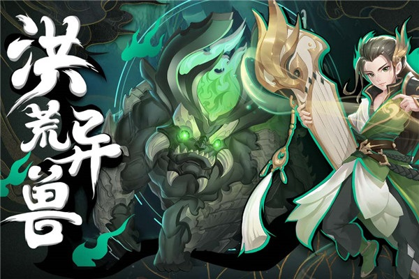 武林盛典手游官方版截图1