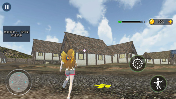 重返校园免费破解版下载