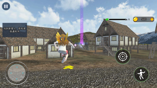 重返校园免费破解版免费玩