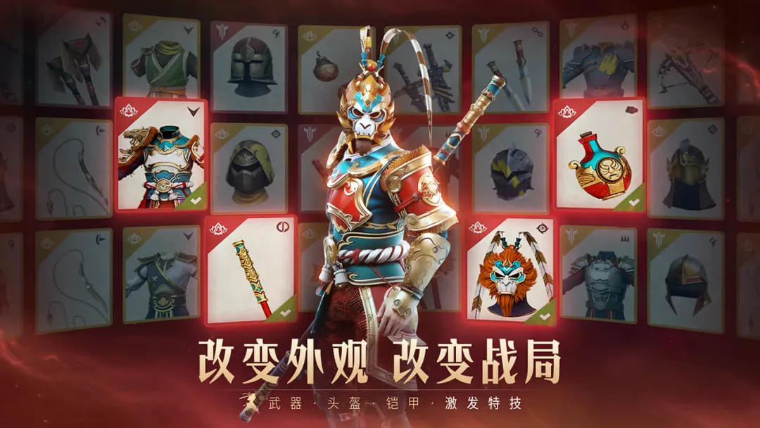 暗影格斗3中文版