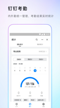 UC浏览器手机版解锁版