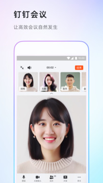 UC浏览器手机版