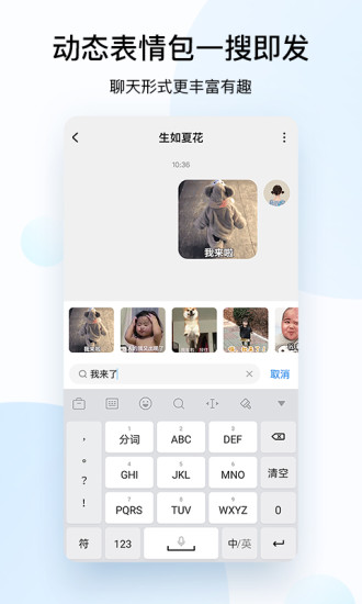 酷狗音乐下载免费安卓