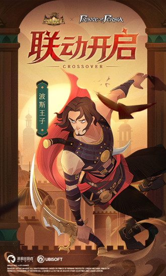 剑与远征免费福利版截图3