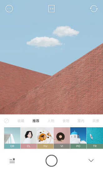 Foodie官方版下载