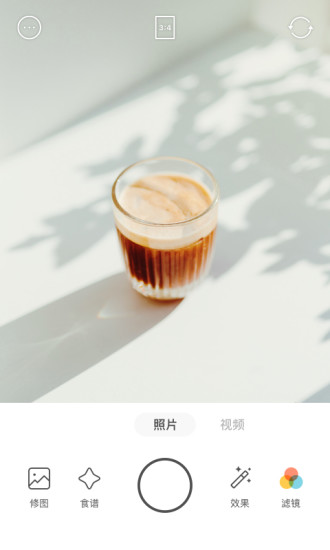 Foodie官方app