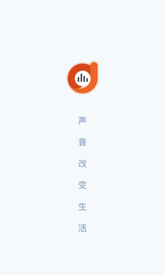 阿基米德app下载