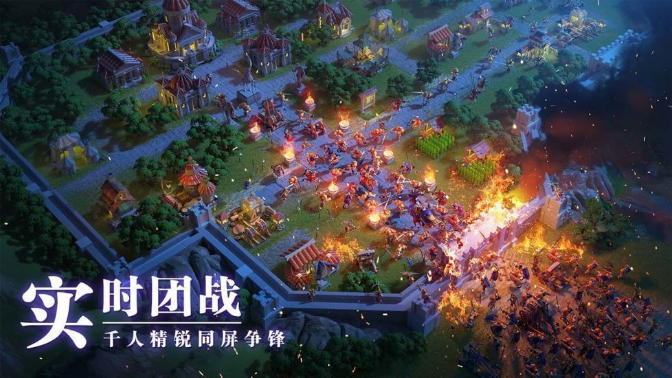 万国觉醒国际服安卓版截图2