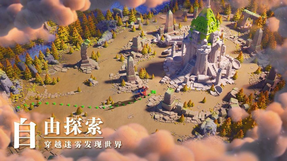 万国觉醒国际服安卓版截图4