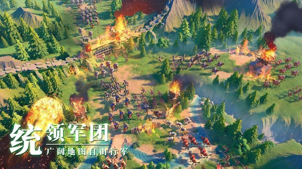 万国觉醒国际服安卓版截图3