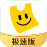 美团优选IOS版