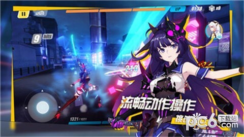 原神无限解锁版截图3