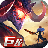 剑与家园解锁版无限资源2020