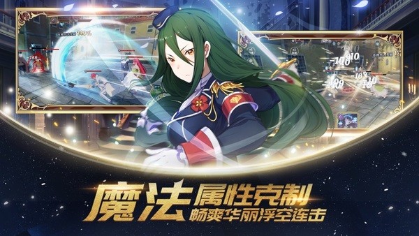 上古王冠解锁版截图3
