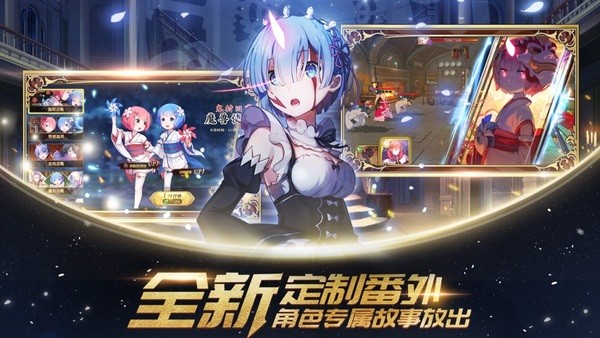 上古王冠解锁版截图2