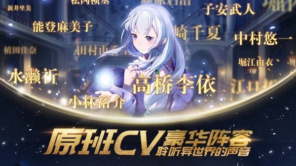 上古王冠解锁版截图1