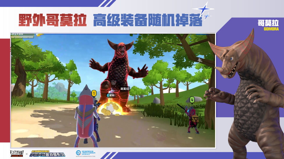香肠派对解锁版下载版截图5