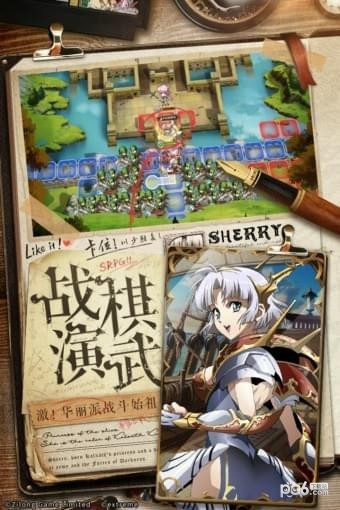 梦幻模拟战无限钻石版截图3