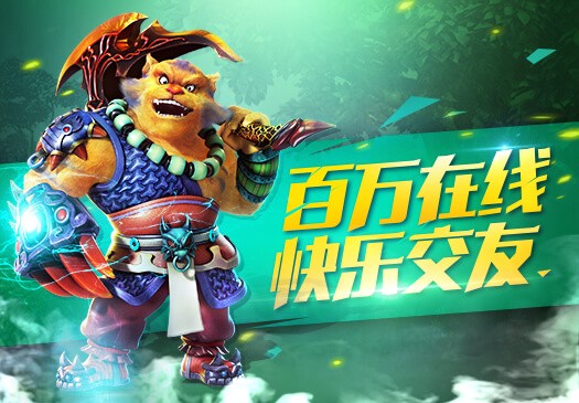 梦幻西游互通版最新下载截图4