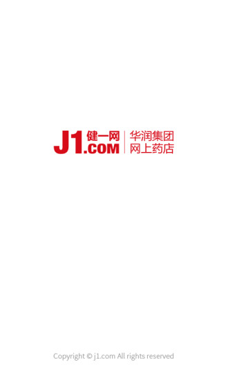 健一网官方app