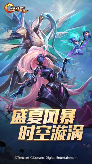 魂斗罗归来解锁版无限钻石截图1