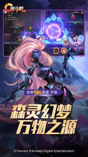 魂斗罗归来解锁版无限钻石截图3