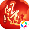 问道变态版手游