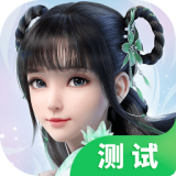 梦幻新诛仙手游最新版