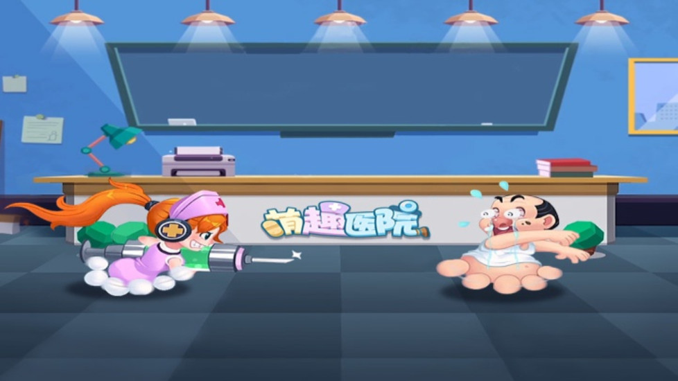 萌趣医院无限钻石版下载