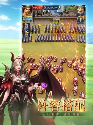 龙谷奇兵团解锁版截图1